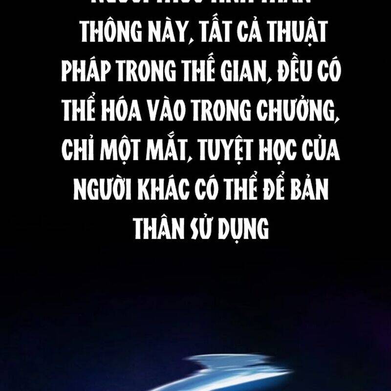 Phong Yêu Vấn Đạo