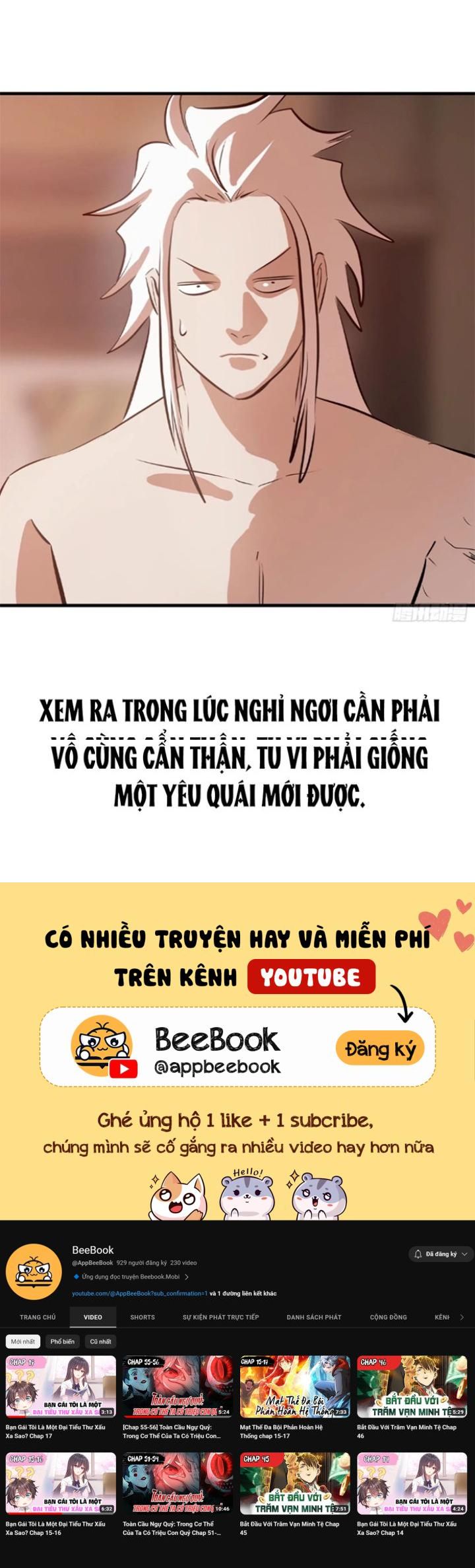 Phong Yêu Vấn Đạo