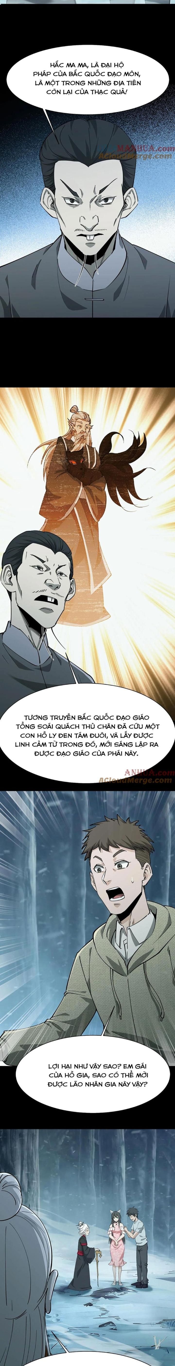 Thi Sinh Tử, Quỷ Khiêng Quan Tài