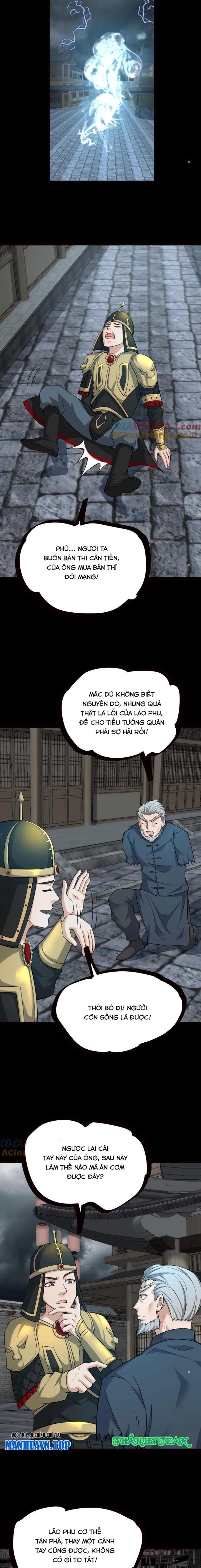 Thi Sinh Tử, Quỷ Khiêng Quan Tài