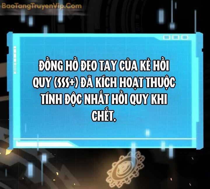 Chiêu Hồn Giả Siêu Phàm