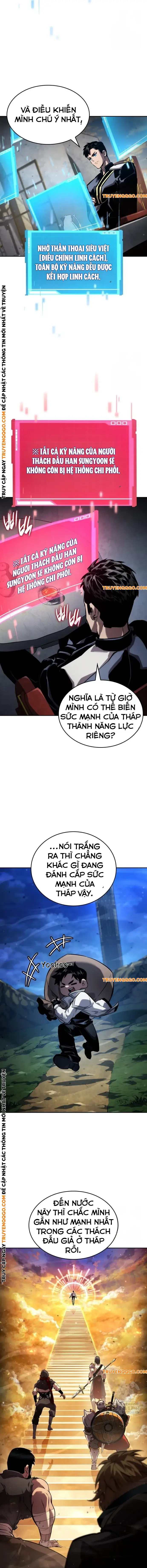 Chiêu Hồn Giả Siêu Phàm