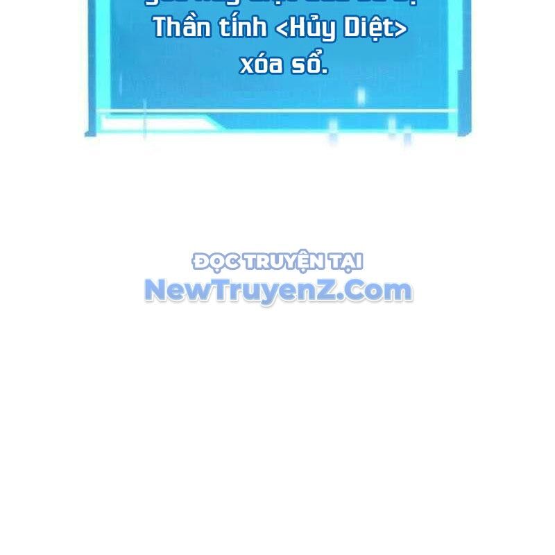 Chiêu Hồn Giả Siêu Phàm