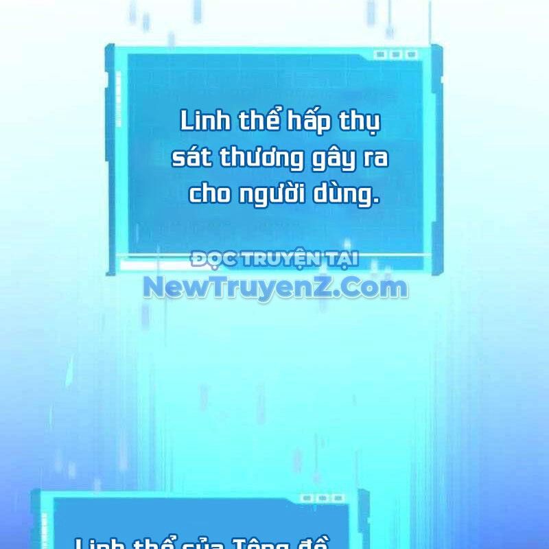 Chiêu Hồn Giả Siêu Phàm