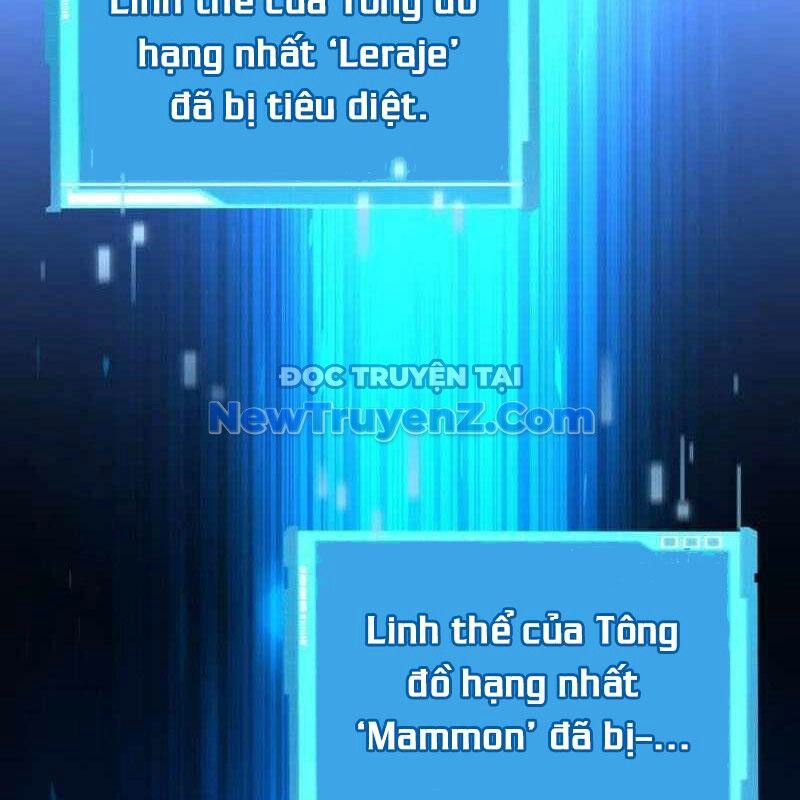 Chiêu Hồn Giả Siêu Phàm