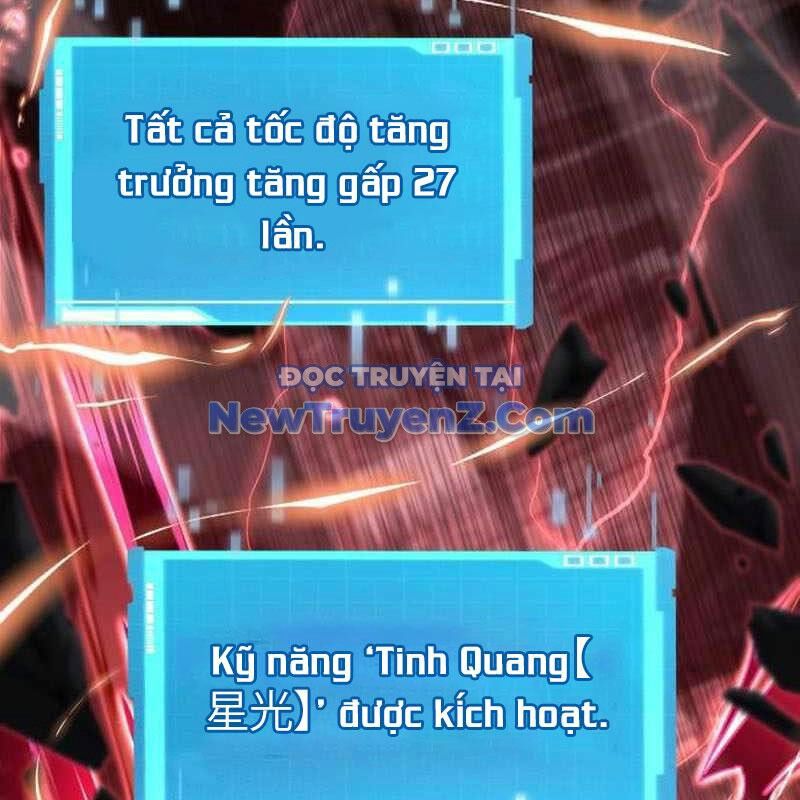 Chiêu Hồn Giả Siêu Phàm
