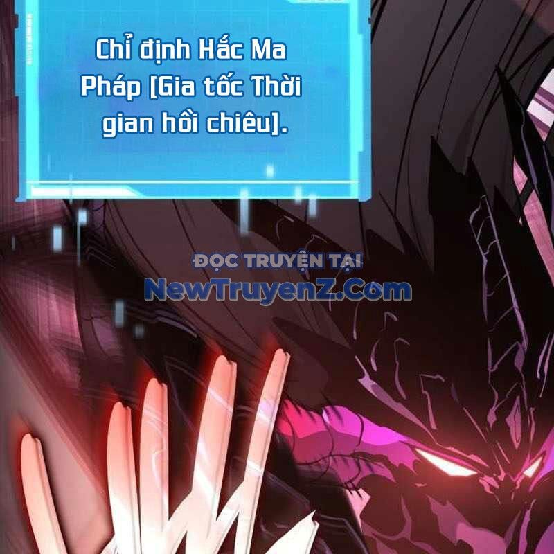 Chiêu Hồn Giả Siêu Phàm