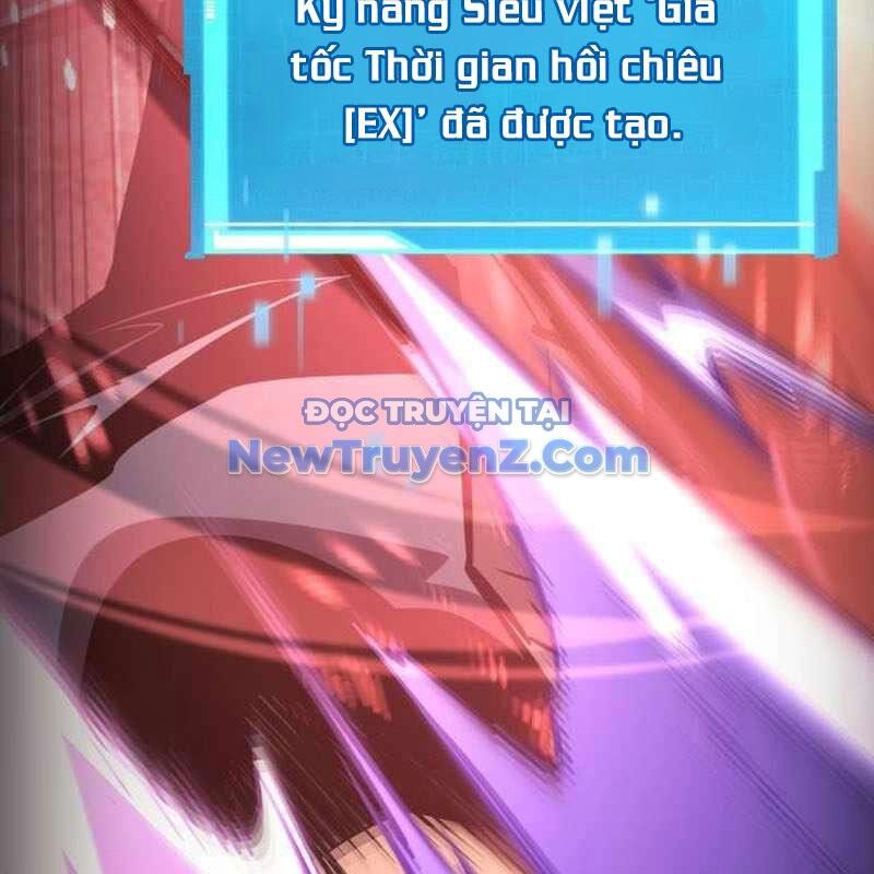 Chiêu Hồn Giả Siêu Phàm