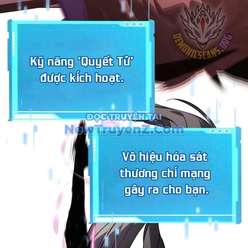 Chiêu Hồn Giả Siêu Phàm