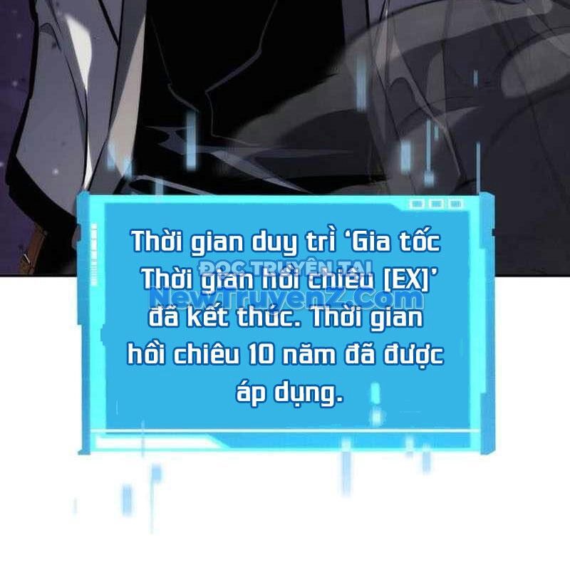 Chiêu Hồn Giả Siêu Phàm