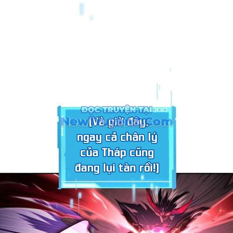 Chiêu Hồn Giả Siêu Phàm