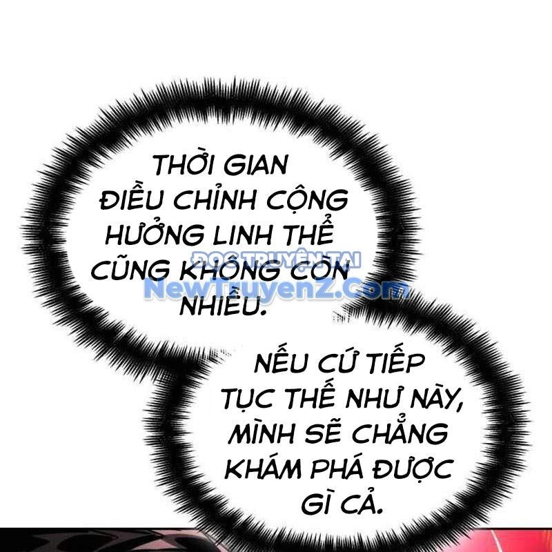 Chiêu Hồn Giả Siêu Phàm