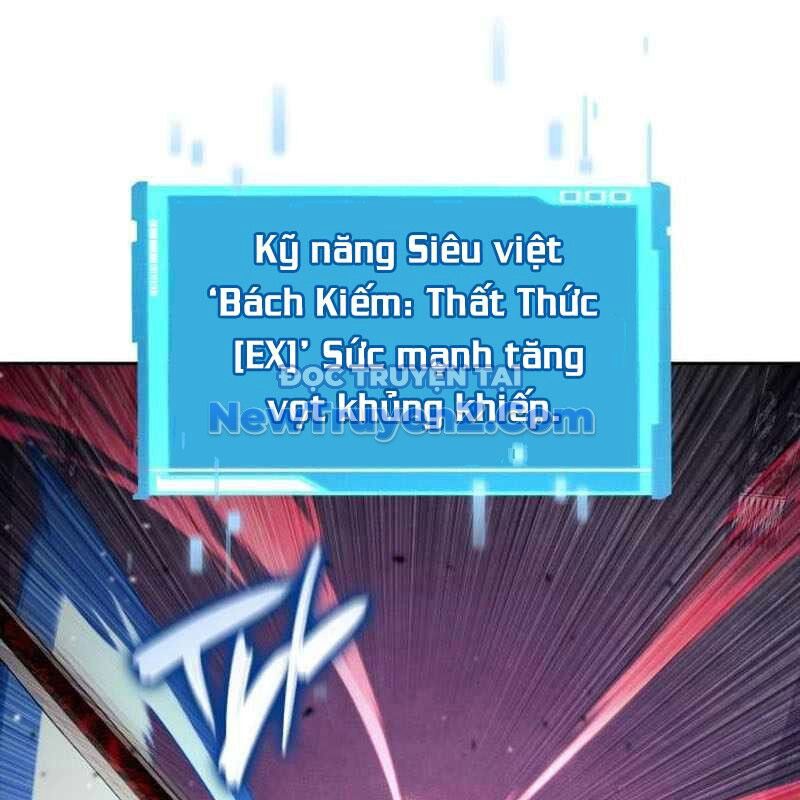 Chiêu Hồn Giả Siêu Phàm
