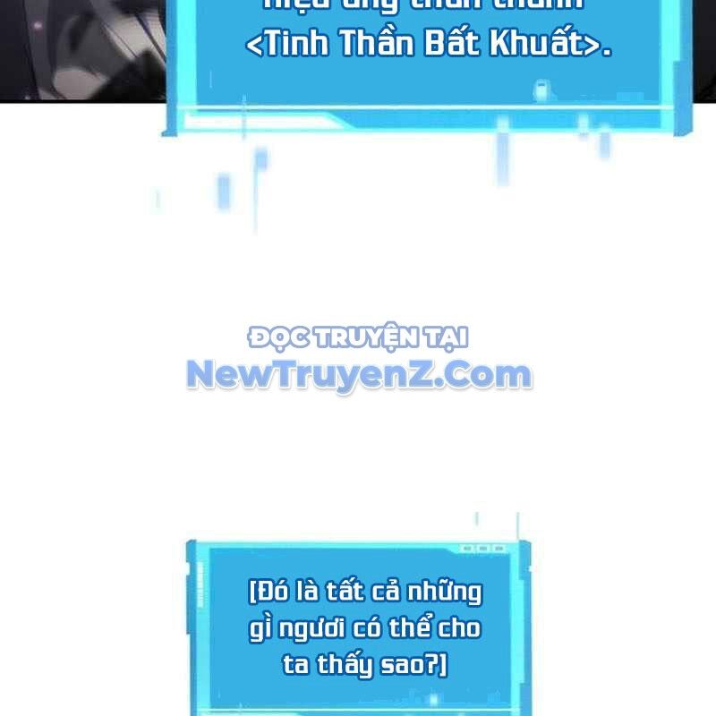 Chiêu Hồn Giả Siêu Phàm