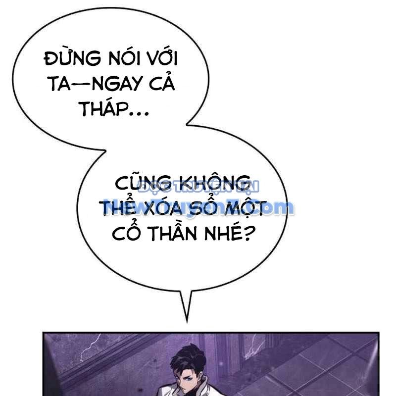 Chiêu Hồn Giả Siêu Phàm