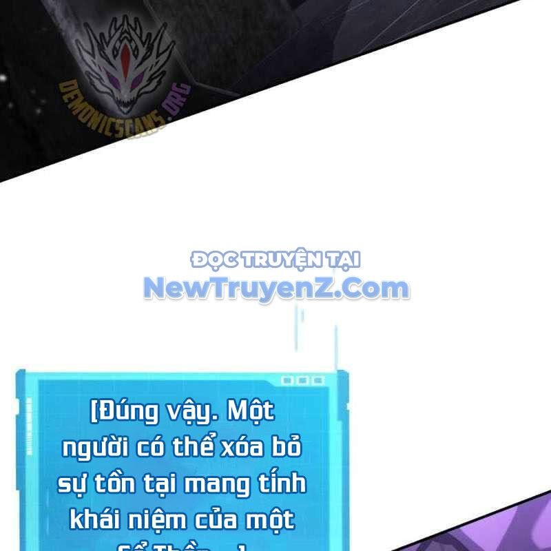 Chiêu Hồn Giả Siêu Phàm