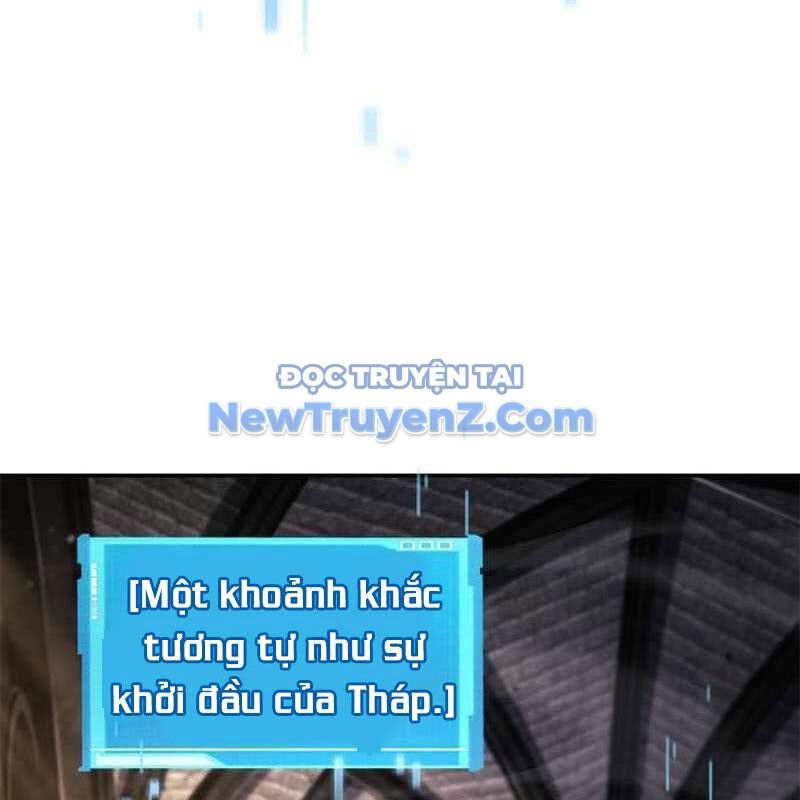Chiêu Hồn Giả Siêu Phàm