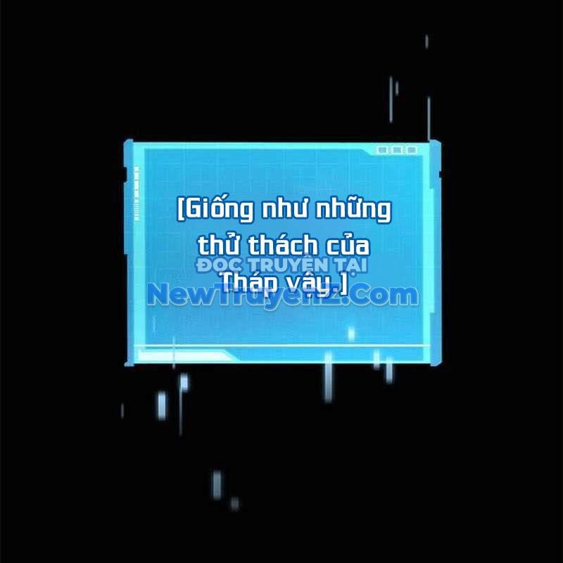Chiêu Hồn Giả Siêu Phàm