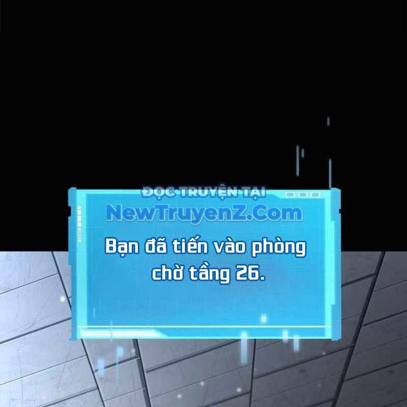 Chiêu Hồn Giả Siêu Phàm