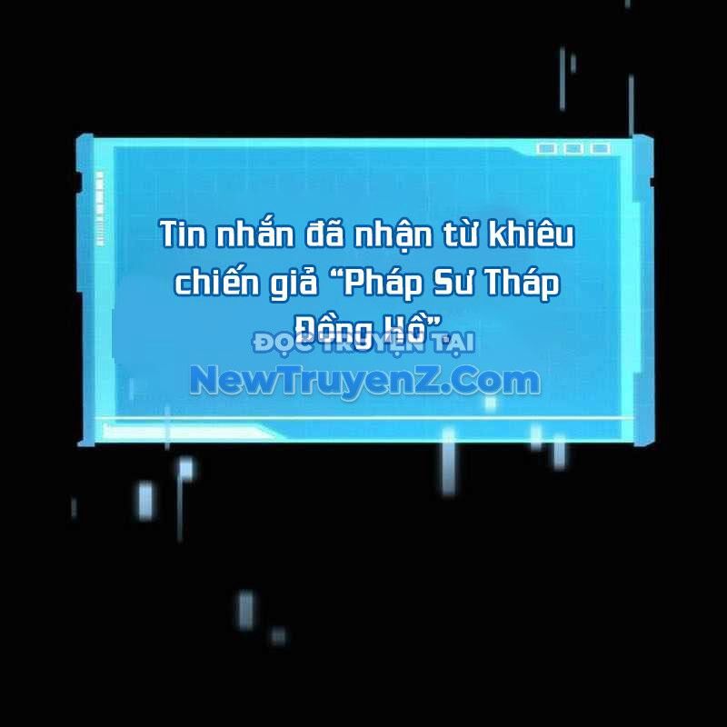 Chiêu Hồn Giả Siêu Phàm