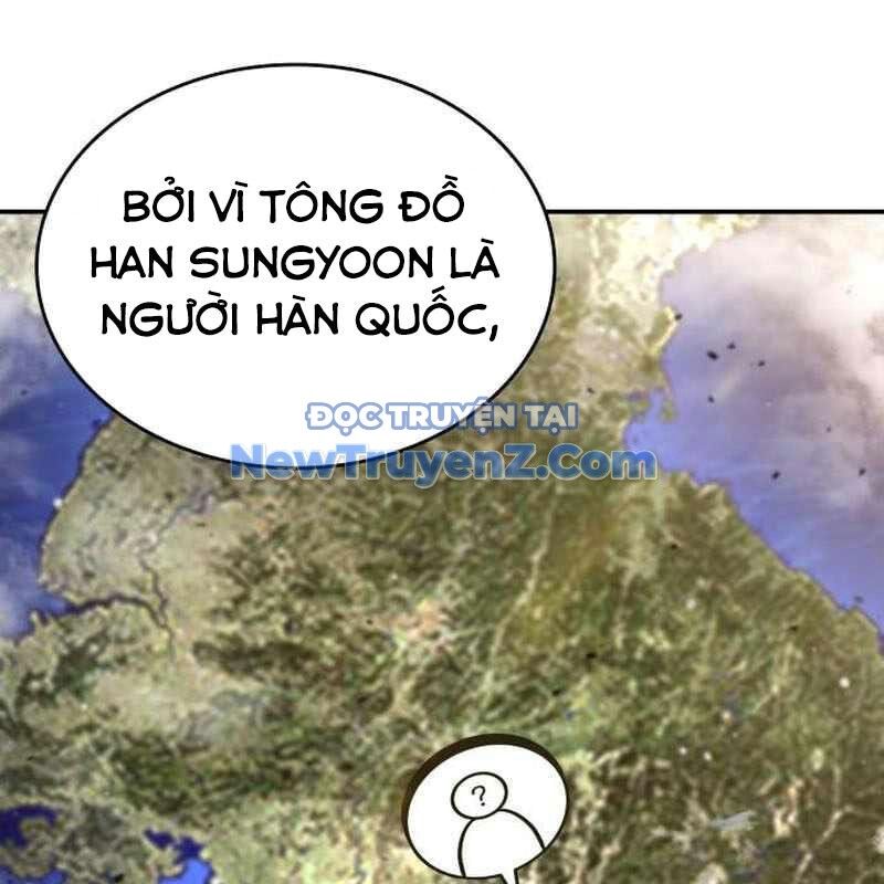 Chiêu Hồn Giả Siêu Phàm