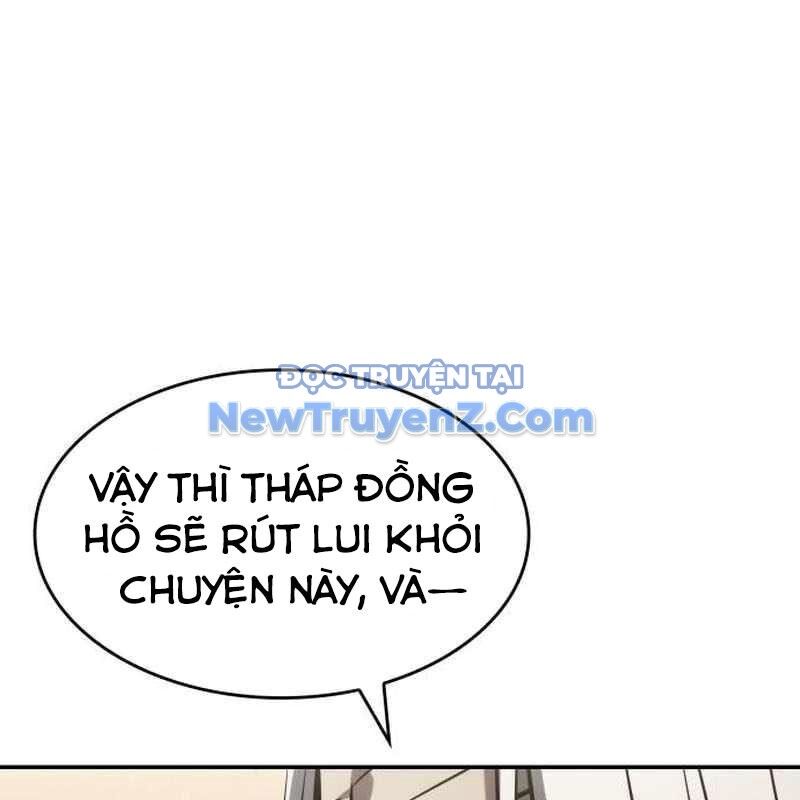 Chiêu Hồn Giả Siêu Phàm