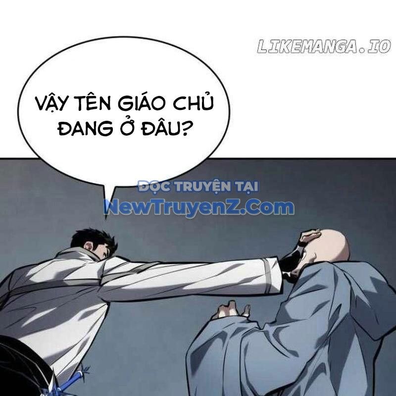Chiêu Hồn Giả Siêu Phàm
