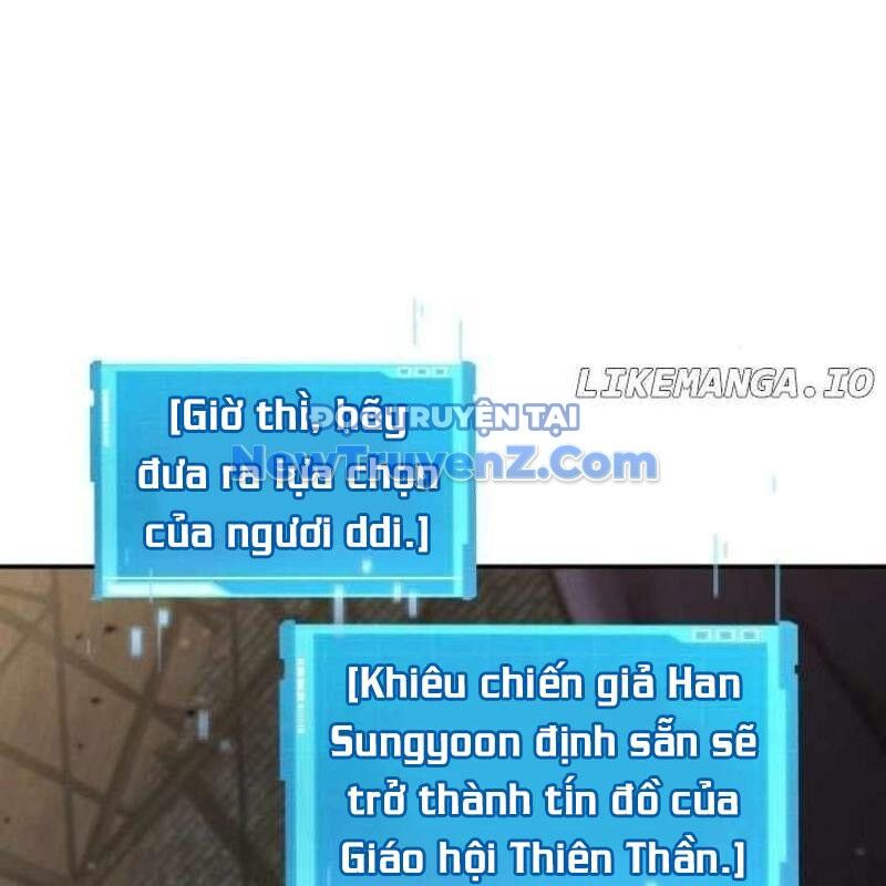 Chiêu Hồn Giả Siêu Phàm