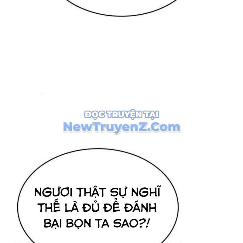 Chiêu Hồn Giả Siêu Phàm