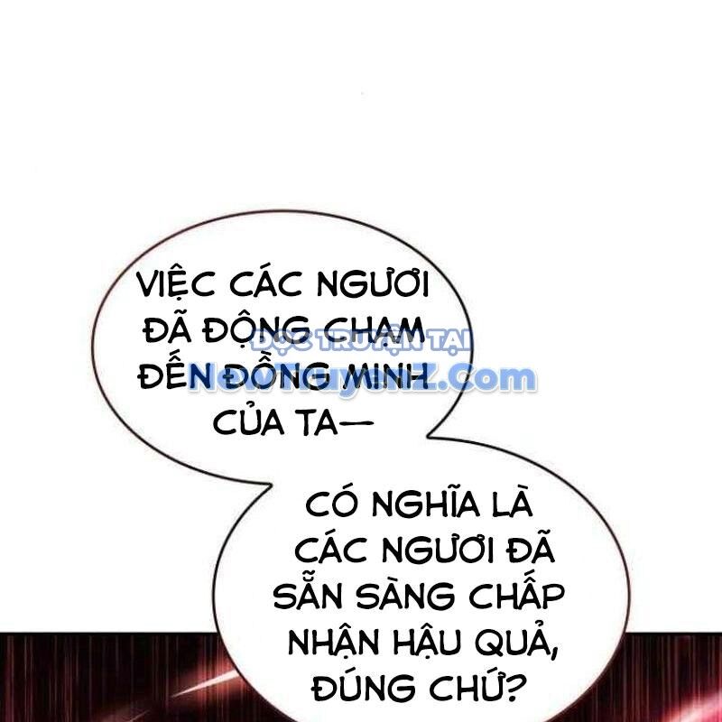Chiêu Hồn Giả Siêu Phàm