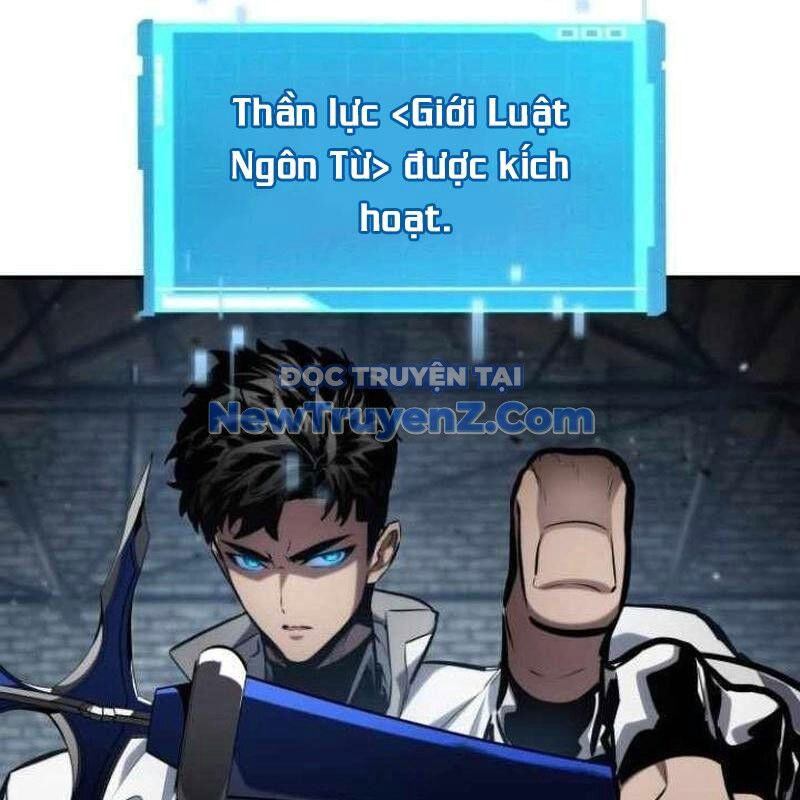 Chiêu Hồn Giả Siêu Phàm