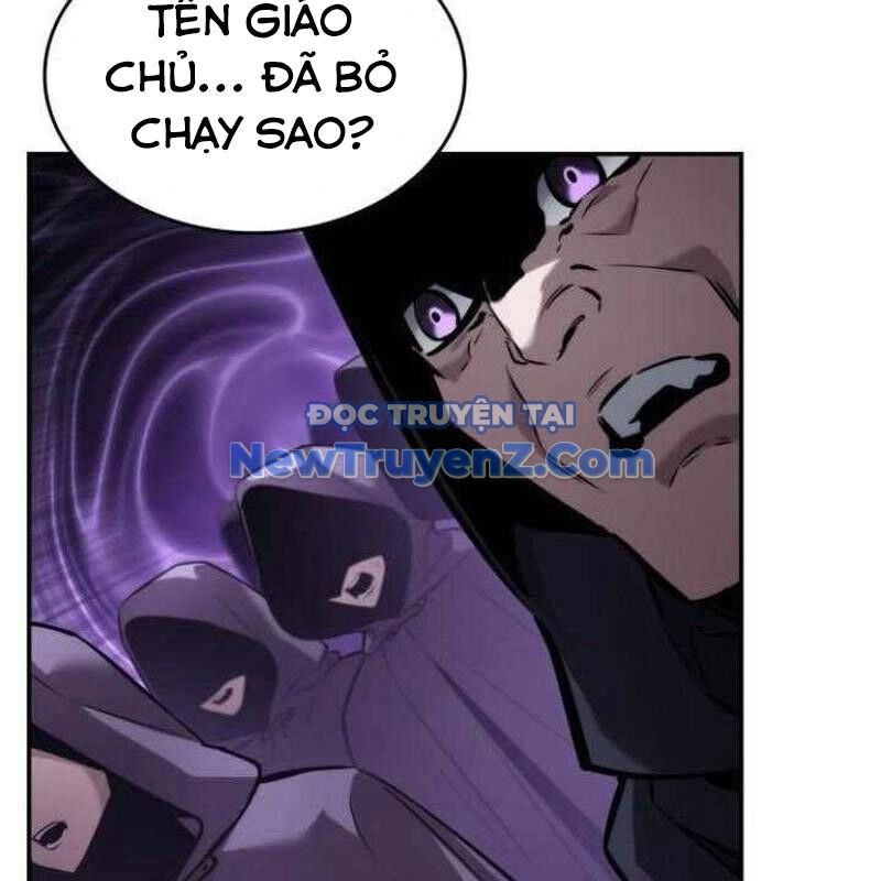 Chiêu Hồn Giả Siêu Phàm