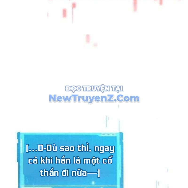Chiêu Hồn Giả Siêu Phàm