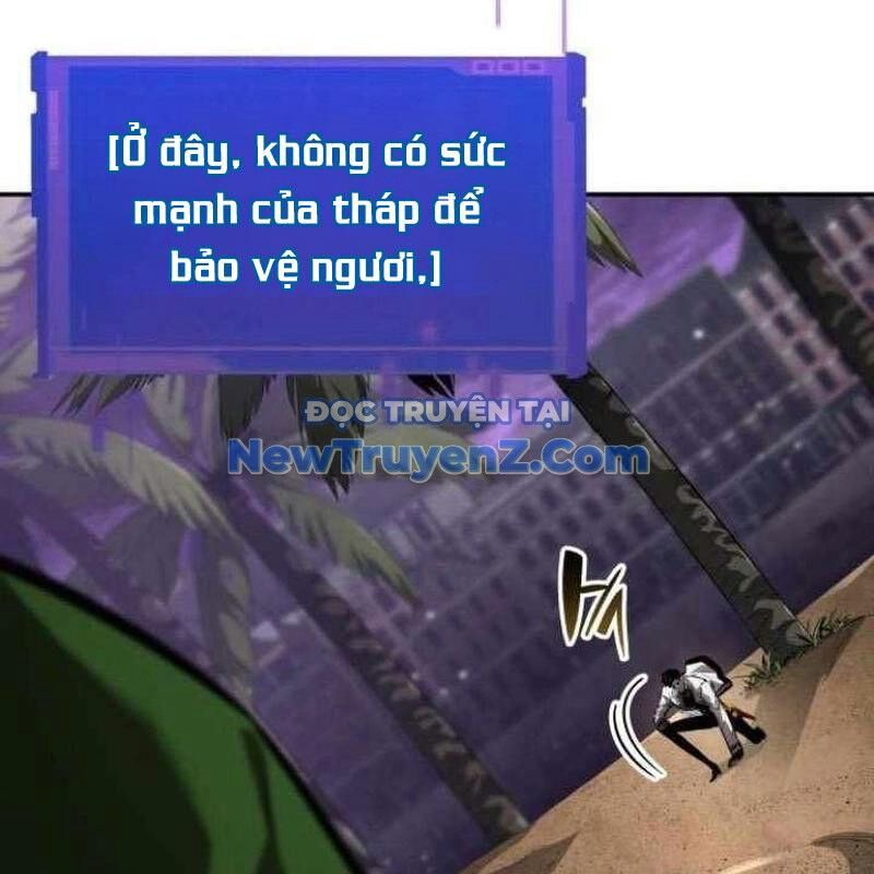 Chiêu Hồn Giả Siêu Phàm
