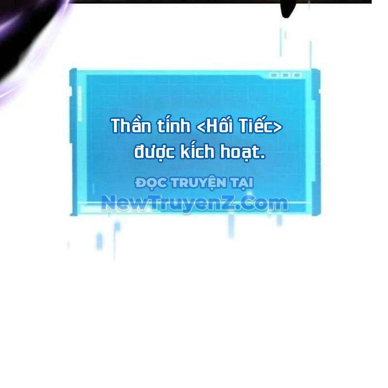 Chiêu Hồn Giả Siêu Phàm