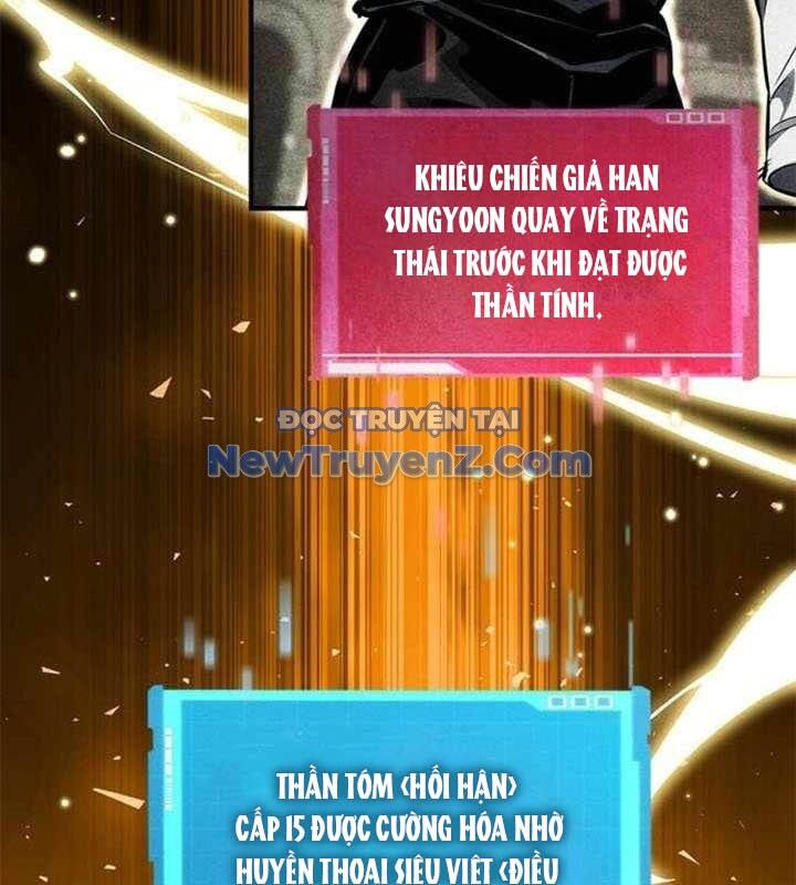 Chiêu Hồn Giả Siêu Phàm