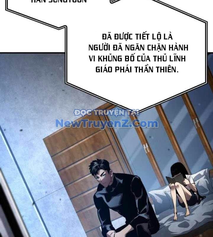 Chiêu Hồn Giả Siêu Phàm