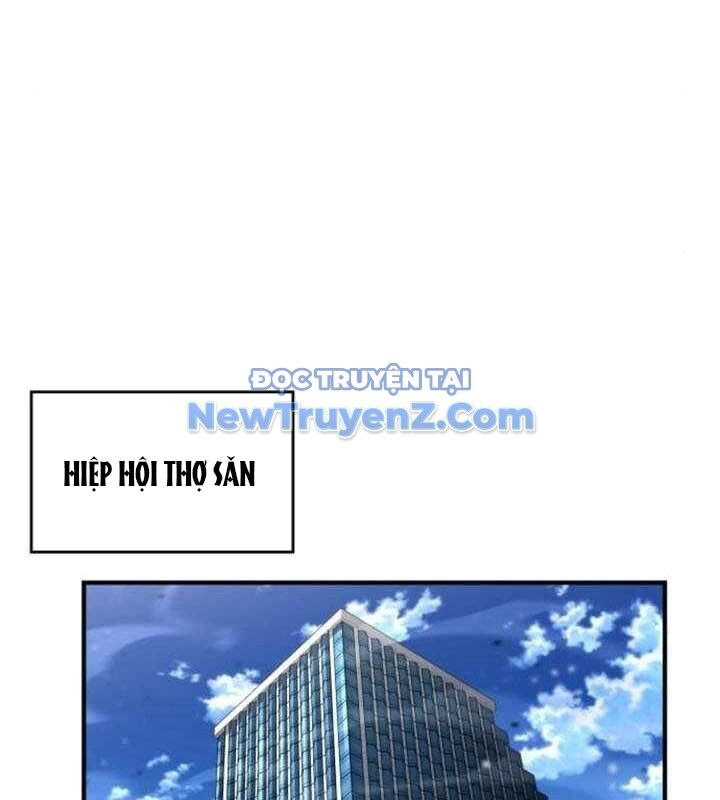 Chiêu Hồn Giả Siêu Phàm