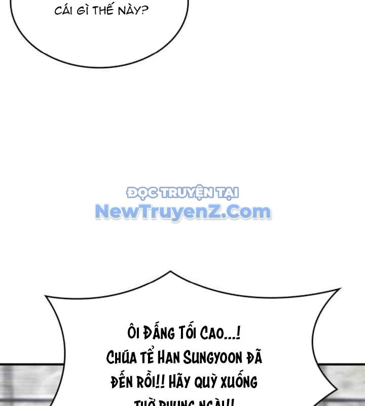 Chiêu Hồn Giả Siêu Phàm