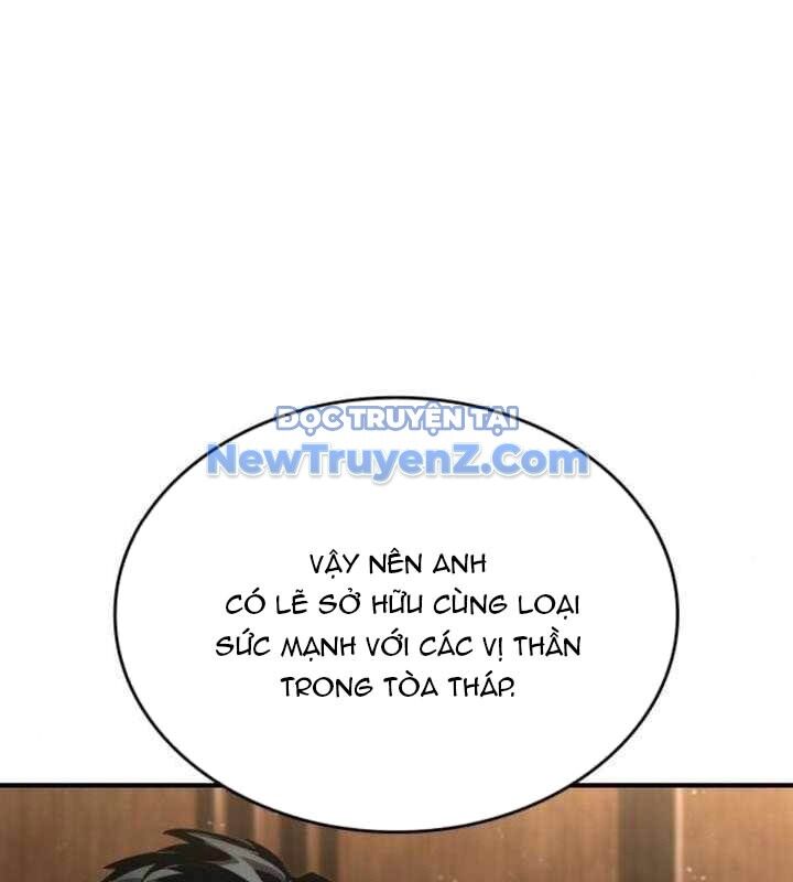 Chiêu Hồn Giả Siêu Phàm