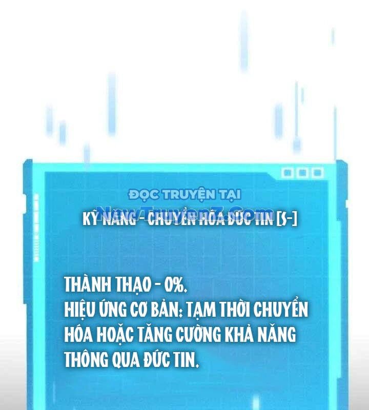 Chiêu Hồn Giả Siêu Phàm