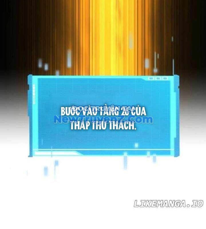 Chiêu Hồn Giả Siêu Phàm