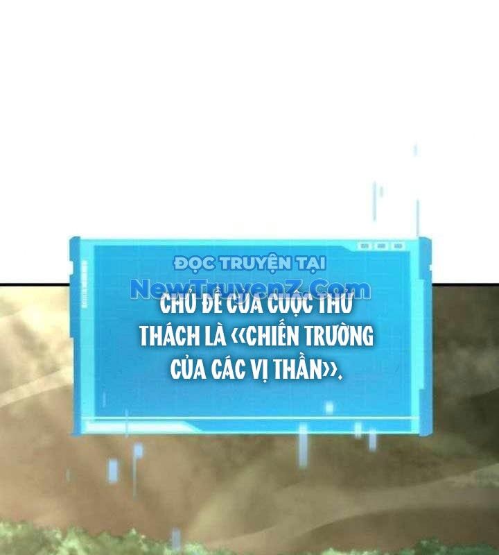 Chiêu Hồn Giả Siêu Phàm