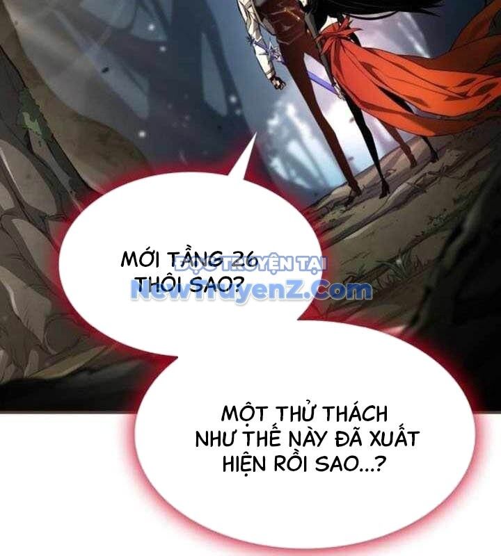 Chiêu Hồn Giả Siêu Phàm
