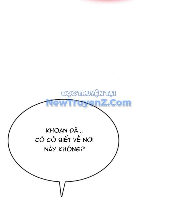 Chiêu Hồn Giả Siêu Phàm
