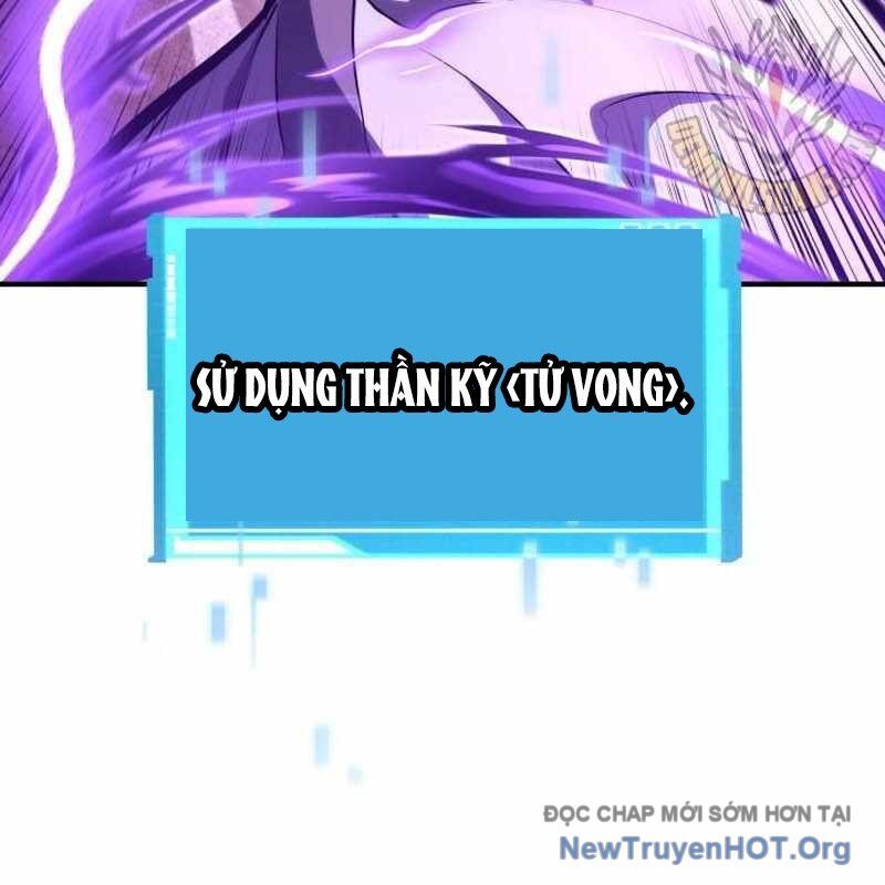 Chiêu Hồn Giả Siêu Phàm