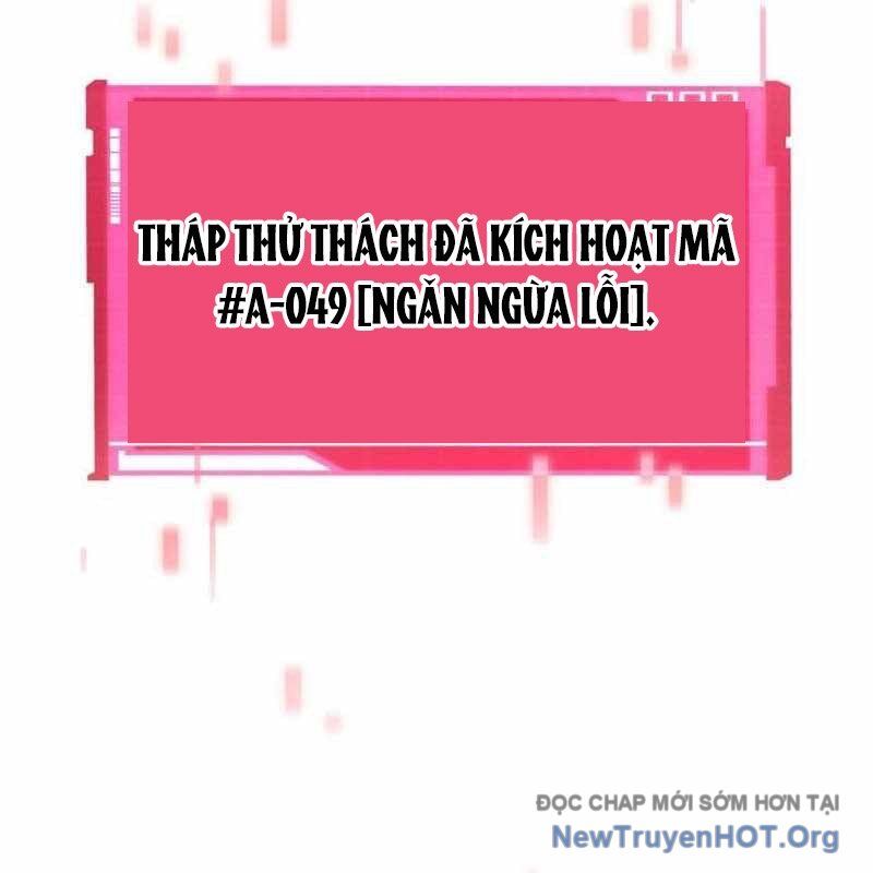 Chiêu Hồn Giả Siêu Phàm