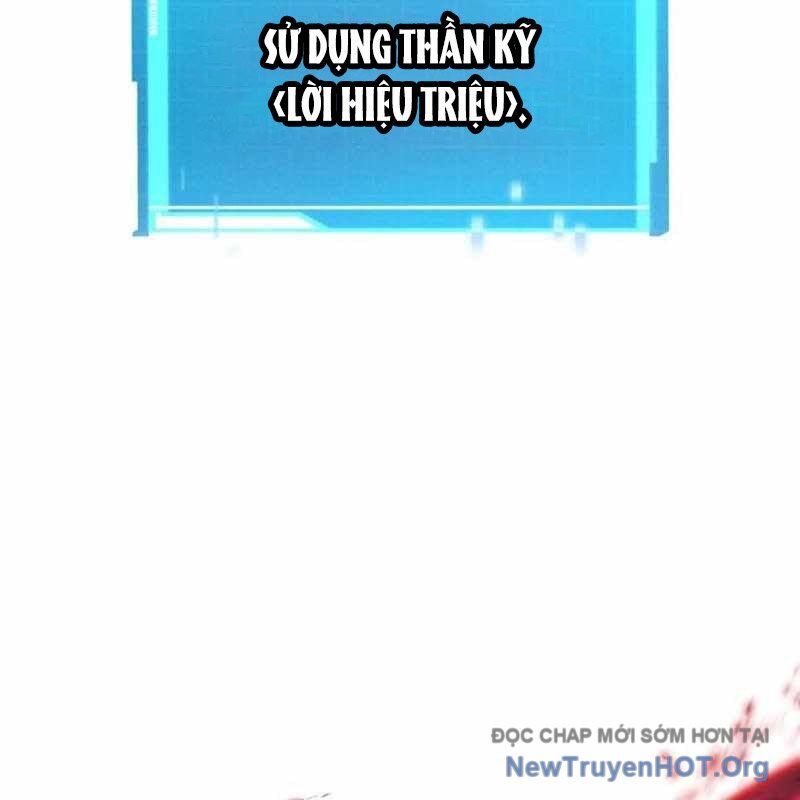 Chiêu Hồn Giả Siêu Phàm