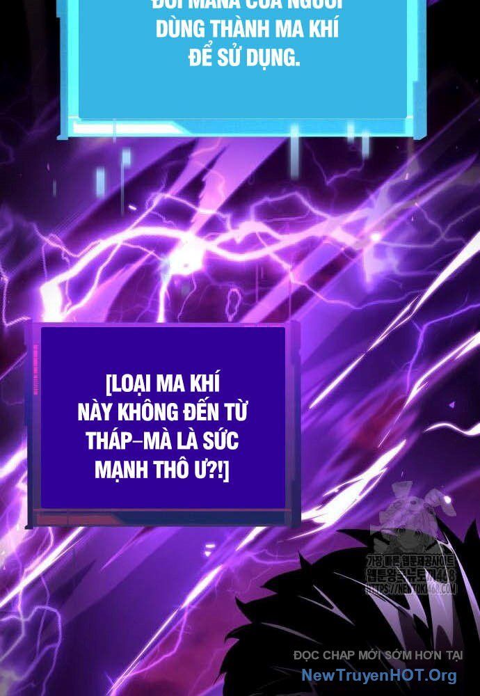 Chiêu Hồn Giả Siêu Phàm