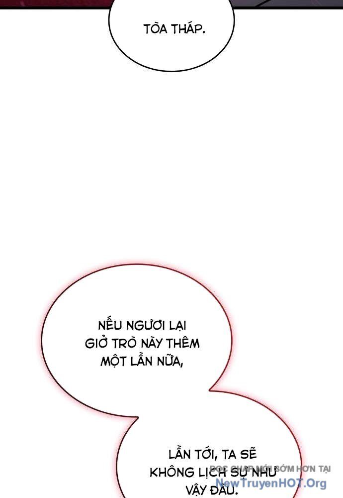 Chiêu Hồn Giả Siêu Phàm